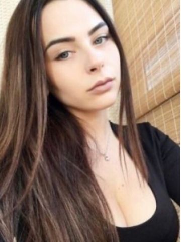 Наталья